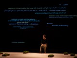 omar-raje-maqamat